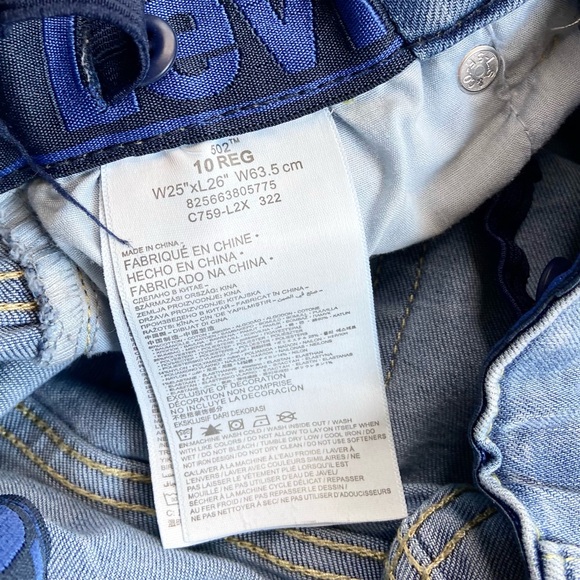 •Levi• boys classic 502 jeans - Picture 7 of 9